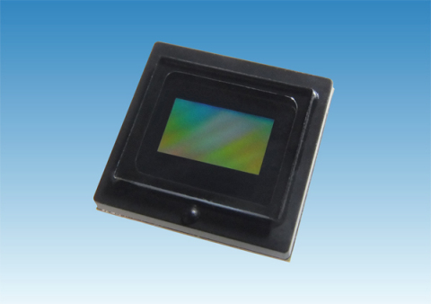Toshiba Full HD CMOS Image Sensor for Security/Surveillance and Automotive Markets (Photo: Business  ... 