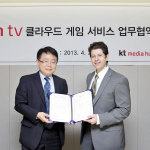 View Press Release