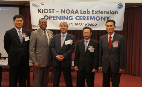 KIOST, launched its new outside post, KIOST-NOAA Lab extension (Photo: Business Wire)