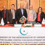 View Press Release