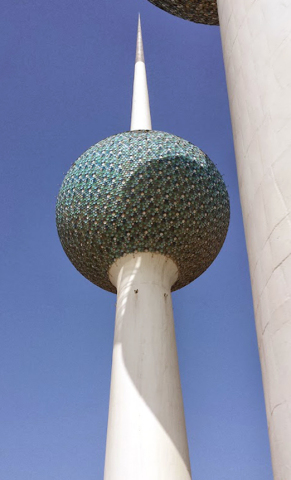 Kuwait tower plant- skytron energy (Photo: Business Wire)