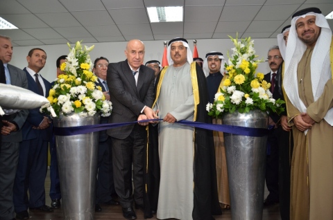 chairman and governor of Erbil during the office inauguration. UAE consul general is to the right of ... 