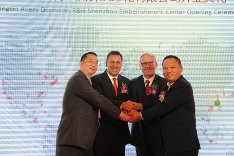 Mr. Huang Guan Lin/ Mr. Shawn Neville / Mr. Dean Scarborough / Mr. Ma Jian Rong (Photo: Business Wir ... 