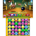 Rescue Princess Peach from Bowser in Puzzle & Dragons Super Mario Bros. Edition or defeat the evil group Paradox by battling enemies with the awesome power of Orbs in Puzzle & Dragons Z. (Photo: Business Wire)