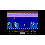 For the first time since its release in Japan, the Famicom Disk System version of the VS. Excitebike game is available in North America - complete with two-player split screen! (Photo: Business Wire) For the first time since its release in Japan, the Famicom Disk System version of the VS. Excitebike game is available in North America - complete with two-player split screen! (Photo: Business Wire)