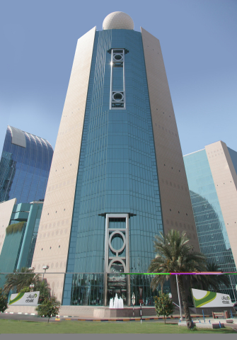Dubai-based Etisalat Group has signed an international frame agreement with CommScope for the infras ... 