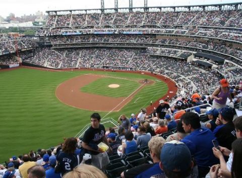 Baseball fans at Citi Field on Friday will enjoy wireless services on the CommScope distributed ante ... 
