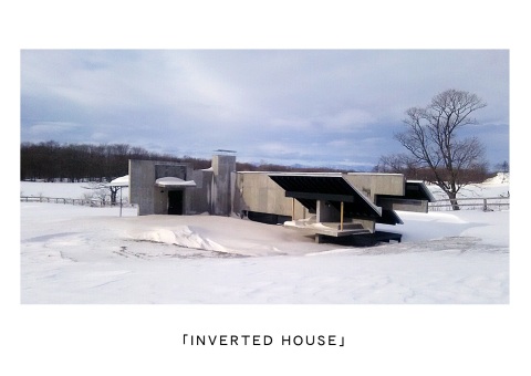 "INVERTED HOUSE" designed by the Oslo School of Architecture and Design (Photo: Business Wire)