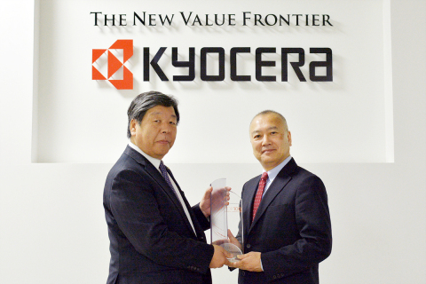 Junichi Jinno, General Manager of Corporate Legal and Intellectual Property Group at Kyocera (left)  ... 