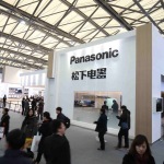 パナソニックがハイエンド家電製品で提案する「憧れのくらし」 - 第15回中国家電博覧会（AWE 2016）