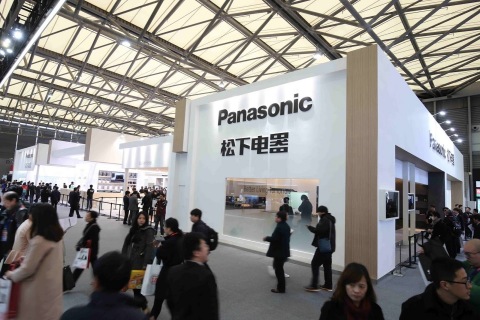 Panasonic booth at Appliance & Electronics World Expo (AWE 2016) in Shanghai, China (Photo: Business ... 