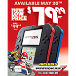 On May 20, the Nintendo 2DS system will drop to a suggested retail price of $79.99, making the new value price even more appealing for parents who are looking for an entry-level gaming system for their young gamers. (Photo: Business Wire) On May 20, the Nintendo 2DS system will drop to a suggested retail price of $79.99, making the new value price even more appealing for parents who are looking for an entry-level gaming system for their young gamers. (Photo: Business Wire)