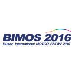 2016年釜山モーターショーが国家的自動車フェスティバルとして開催