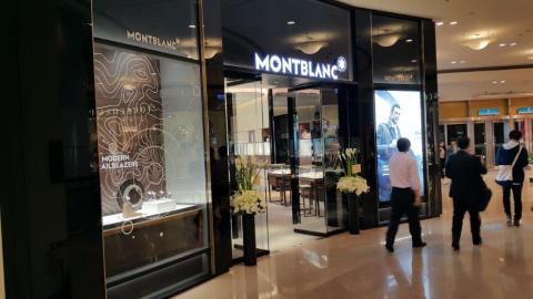Mood Media Installs Audio Visual Solution in 500 Montblanc Stores Across 5 Continents (Photo: Busine ... 