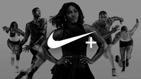nike launches app inc wire business