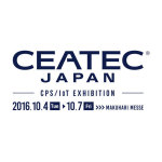 速報：CEATEC JAPAN 2016 米国メディアパネル・イノベーションアワード受賞者決定