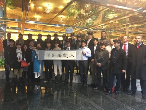 WISeKey Founder/CEO Carlos Moreira with senior management from Lykke and Stratumn (Blockchain Swiss  ... 