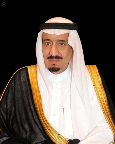 The Custodian of The Two Holy Mosques King Salman bin Abdulaziz Al-Saud, King of Saudi Arabia, Winne ... 