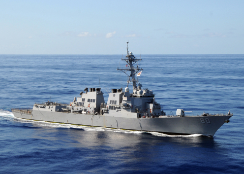 BAE Systems will maintain and modernize the USS Roosevelt (DDG 80), an Arleigh Burke-class guided mi ... 