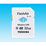 東芝：無線LAN搭載SDメモリカード「FlashAir™」のIoT用途向けWebサービス「FlashAir IoT Hub」のAPIの公開について