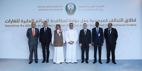 HH Sheikh Saif bin Zayed in a commemorative photo with representatives of the Alliance's Member Coun ... 