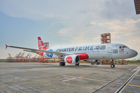 Charterprime and AirAsia (Photo: Business Wire)