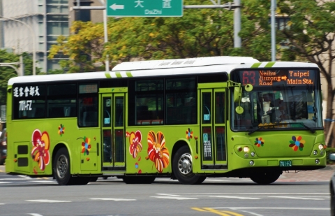 Efficient Drivetrains collaborates with Master Transportation to deliver industry's first Made-in-Taiwan e-bus (Photo: Business Wire)