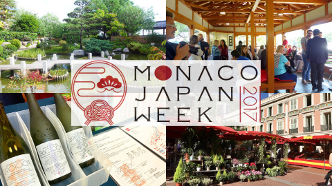 Monaco Japan Week 2017 (Photo: Business Wire)