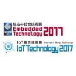 ET/IoT Technology 2017、11月15日(水)からパシフィコ横浜で開催 エッジコンピューティングの最先端テクノロジーがテーマゾーンに集結 デバイス開発から“つなげる”最新技術まで60社超が展示紹介