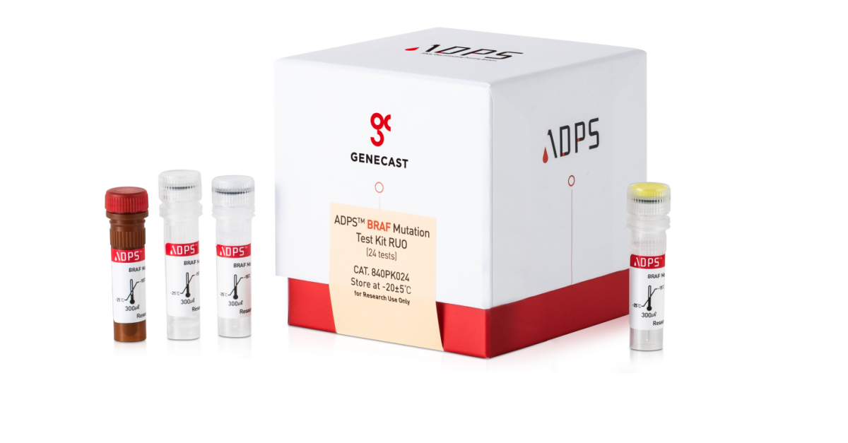 GENECAST Launches BRAF Mutation Test Kits With The Highest Detection