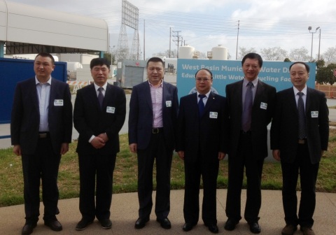 Jilin Delegation Group Photo during tour of Water Recycling Facility. (Photo: Business Wire)