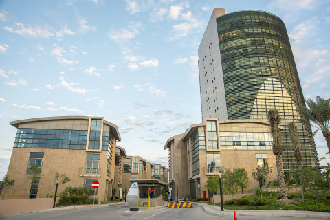 Pall's new Saudi Arabia office is within the Alturki Business Park. (Photo: Business Wire) 