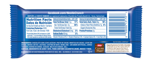 NESTLE(R) CRUNCH(R) bars will be sourced with 100% certified cocoa beans and consumers should notice the special Nestle Cocoa Plan seal on packaging later this year. (Graphic: Business Wire)