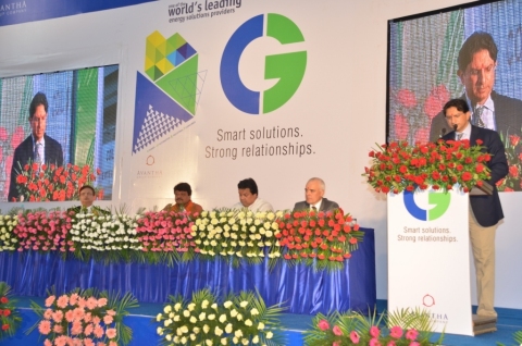 CG inaugurates motor facility in Madhya Pradesh to address global markets (Photo: Business Wire)