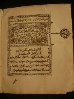 Kitab Collection 