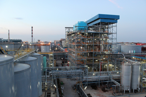 Elevance Renewable Sciences y Wilmar International Limited Comienzan el Envío Comercial de Productos Químicos Especializados de la Nueva Refinería Bioquímica de Escala Mundial en Asia