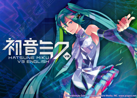 Crypton Future Media announces the first world-wide distribution of newly developed singing voice synthesizer software HATSUNE MIKU V3 ENGLISH (Graphic: Business Wire)