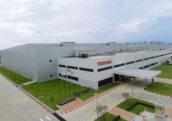 Toshiba Celebrates Opening of New Semiconductor Facility in Thailand |  Business Wire