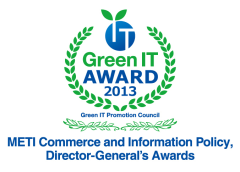 "METI Commerce and Information Policy, Director-General's Awards" of "Green IT Award 2013" (Graphic: Business Wire)