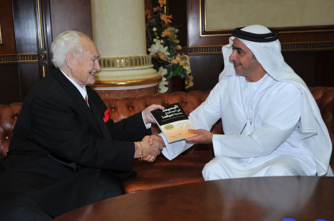 Sheikh Saif Bin Zayed Receives the Senior Leaders Certificate from Harrington Institute (Photo: Business Wire)