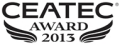 CEATEC AWARD 2013各类别First与Semi-Grand Prix名单公布