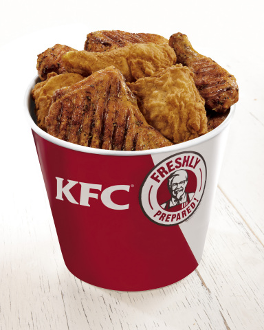 For a Limited Time, 10 Pieces of KFC Chicken - Any Recipe - is Just $10. (Photo: Business Wire)