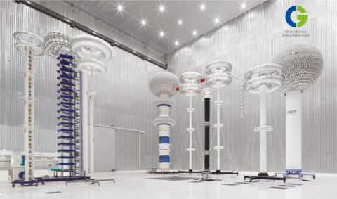 CG's 1600 kV Ultra High Voltage (UHV) Research Centre at Nashik, India (Photo: Business Wire)
