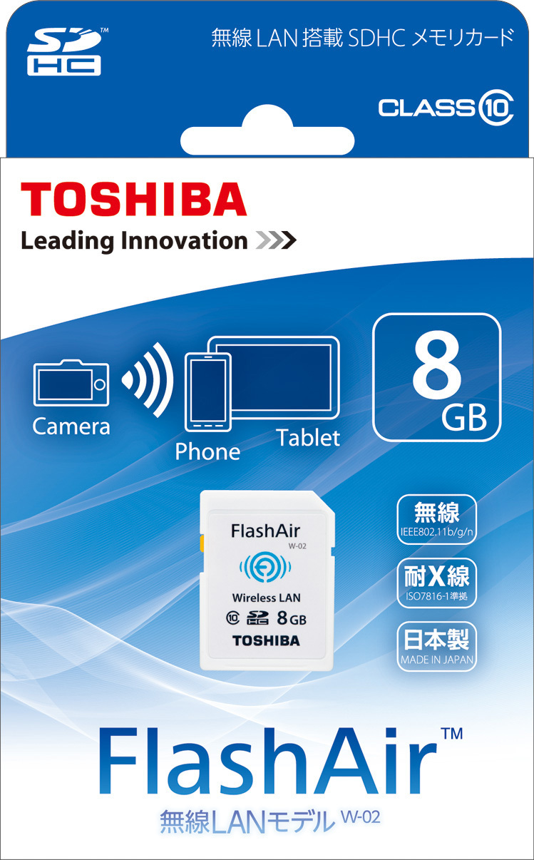 東芝：無線LAN搭載 SDHCメモリカード「FlashAir™」のラインアップ拡充について | Business Wire