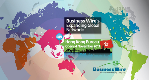 Business Wire Announces Opening of Hong Kong Full-Service Office (Graphic: Business Wire)