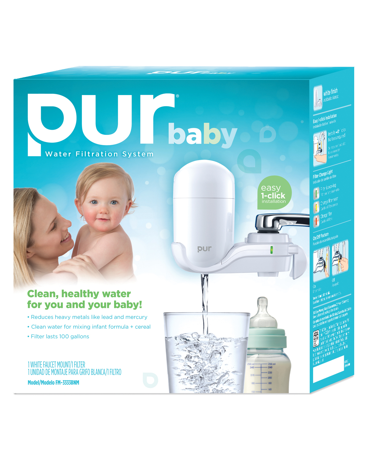 PUR BABY WATER FILTRATION SYSTEM | Business Wire