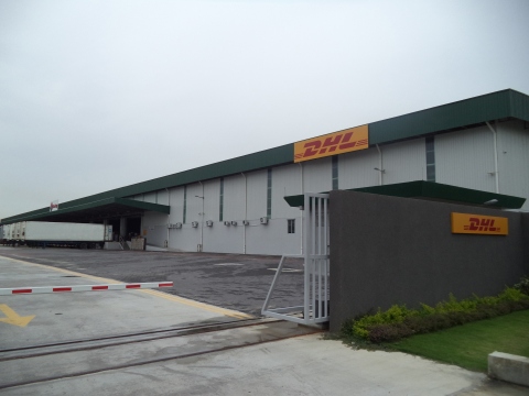DHL Global Forwarding's new International Supply Chain Tanjung Pelepas, Malaysia hub (Photo: Business Wire)