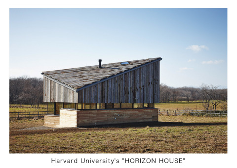 4° Concorso di Architettura di LIXIL per le università di tutto il mondo: