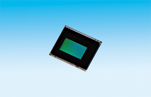 Toshiba: "T4K71", a 1.12-micrometer, 1080p BSI CMOS image sensor with color noise reduction (CNR) (Photo: Business Wire)
