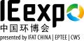 Asia’s Leading Environmental Show IE expo 2014 Expands Sector for Air       Pollution Control
